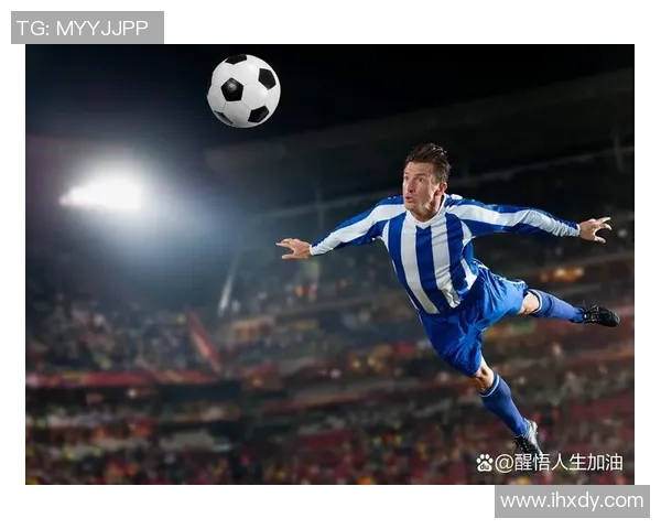 外号背后的故事足球明星们的绰号与传奇人生