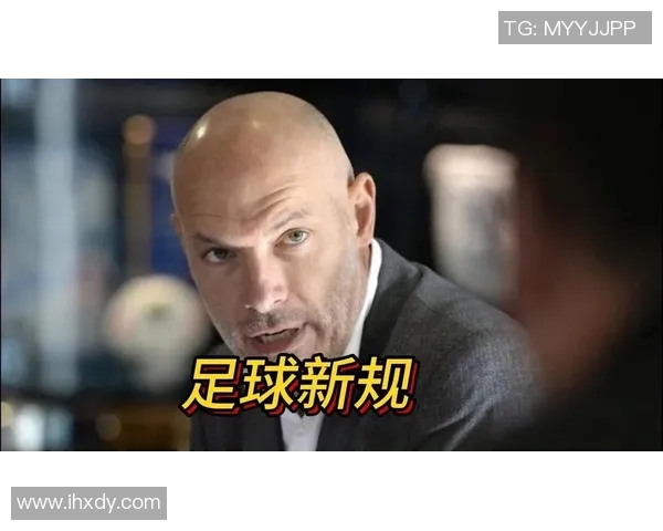 德国00后足球新星崛起他们将如何改变未来足球格局