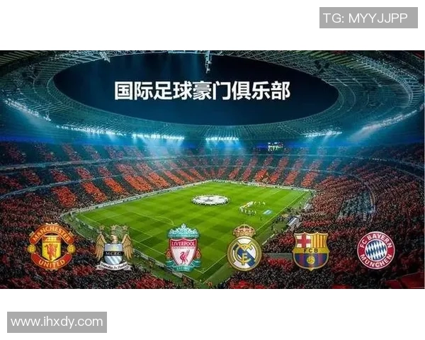 成都足球队的灵活战术揭秘与球队发展之路探讨