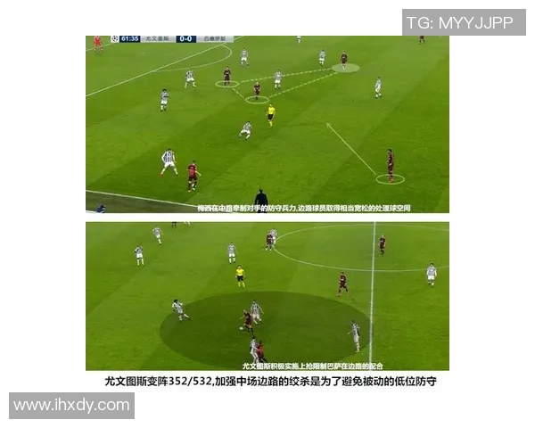 武汉乒乓球队边路渗透战术解析与实战应用探讨