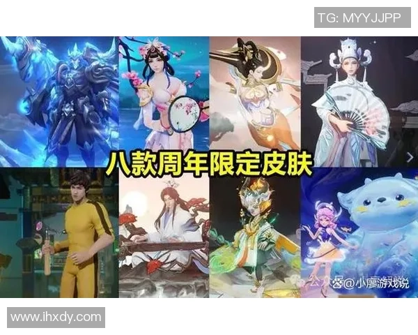 2026王者荣耀意识排行榜：JDG位居第8名