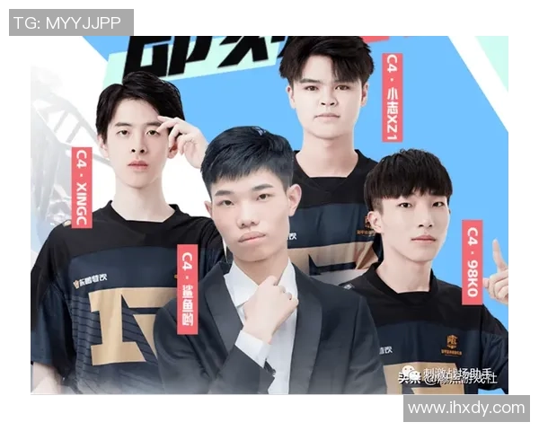 黄磊专访：回顾和平精英历程